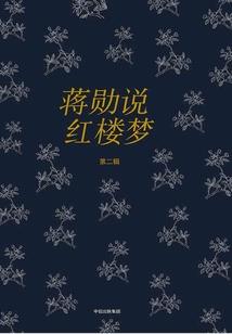 丹麦12月份天气