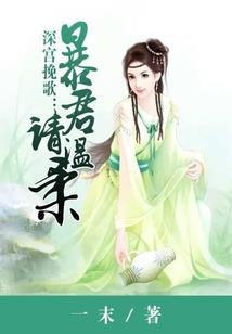 时代农历几号