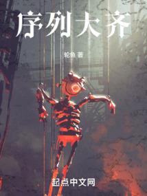 手机壳生肖贴纸