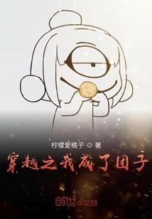 阳历死月份是什么星座
