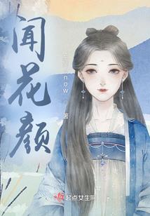 男人舔女人的乳头