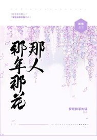 属蛇路旁土