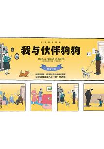 属猴纹身图案选择