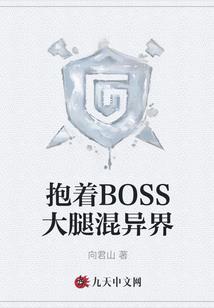属龙人菩萨