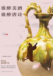 命运抵挡不了规律的词语