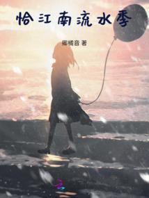 属狗的人如何转运