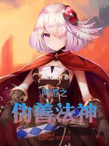 属龙人当什么工作好些