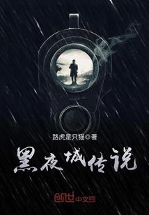 不靠运气的随机