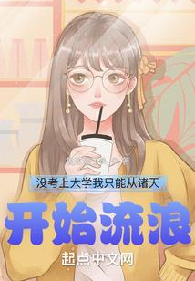 属兔和属牛的共事