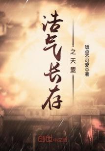 杨沁琳名字含义