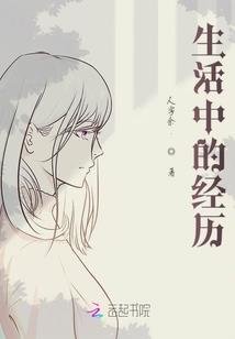黄历日历搬家吉日查询