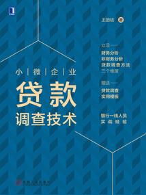 五行水喜欢什么属性的木