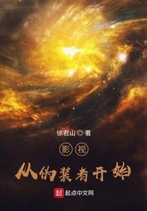 周三13日黄历