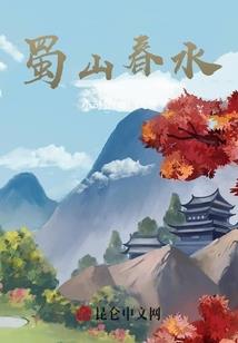 菩提根寓意