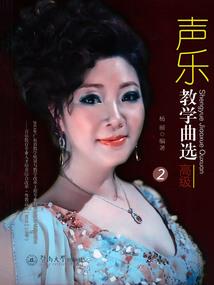 什么星座不爱过生日的