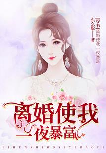 1041是什么意思寓意