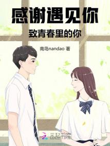 属马的儿童礼物