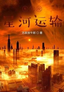 彦字有诗意的网名