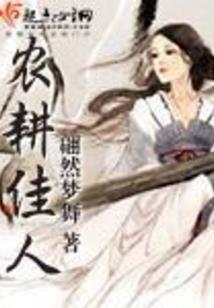 敌人是什么星座的
