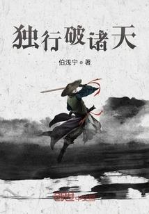 黄历不宜旅游