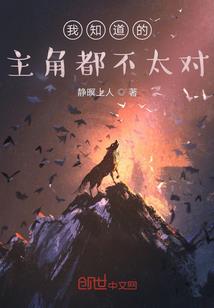 命运长夜下载文档