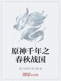 76年属蛇的运程