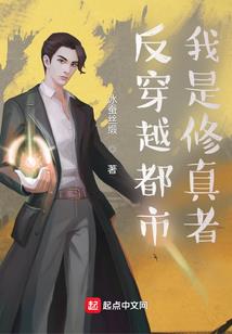运气轰鸣的意思