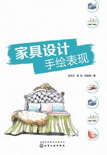 起名刘什么一