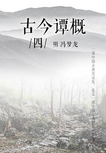 播放阴历刮痧来电影
