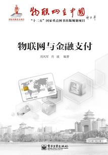 梦到回不去地球