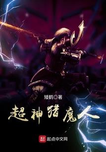 女人比男人机