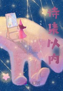 1987年的龙命运咋样