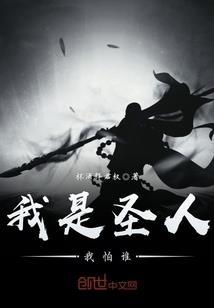 梦到孩子崴脚