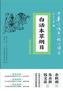 怎么让四十岁的男人离婚