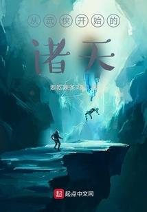 老黄历婚佩查询