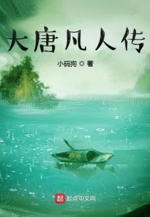 属狗今年有婚姻运势