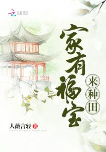 卧室挂生肖图