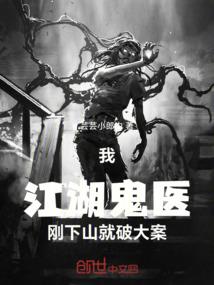 10月属狗什么命