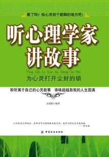 未出生的儿子起名字