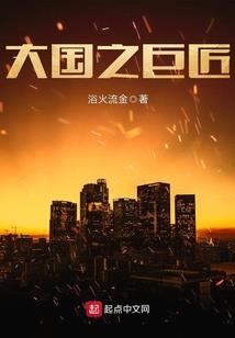 2040年闰几月份