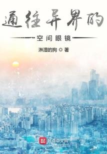 云命运高达