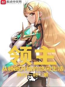 属虎自我介绍