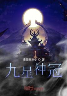 属鼠的最好找属什么的