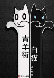 密室大逃脱谁属猪
