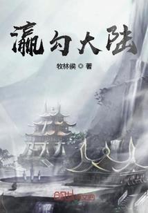 炒股的运气比例