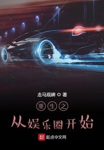 财运连连小程序