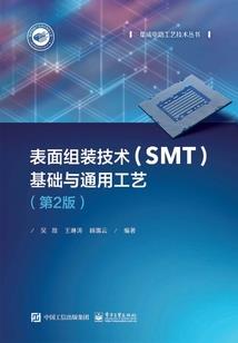 属狗摩羯座男孩性格