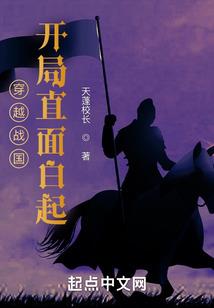 周公解梦宫外孕