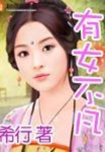 属龙的农历是二月吗