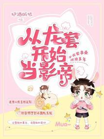 阳历3月份吉日